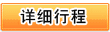 �
